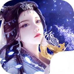 修仙青云劍手機(jī)版