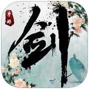 劍俠傳奇之風(fēng)云再起游戲(暫未上線)