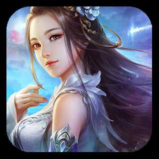 昆侖界官方手游