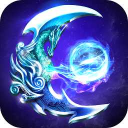 霸道劍靈覺醒qq登錄版