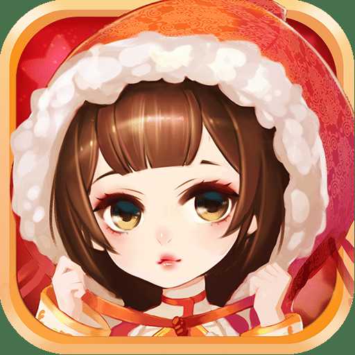 宮廷q傳qq登錄版