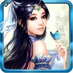 凡人修真手游華為版