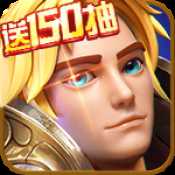 永恒卷軸華為版