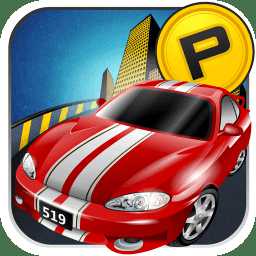 qq搶車位手機(jī)版