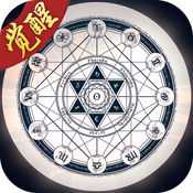 地下勇士覺醒官方版(暫未上線)