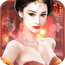 玉環(huán)傳手機(jī)版(暫未上線)