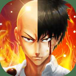 一擊超人果盤(pán)游戲