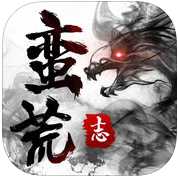 蠻荒志手游(暫未上線)