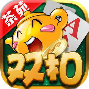 茶苑雙扣手機(jī)版(暫未上線)