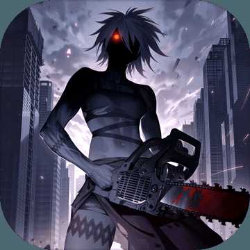 黑暗幸存者安卓漢化破解版