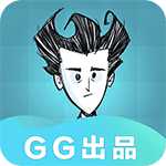 多玩饑荒盒子最新版本