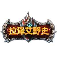 拉澤艾野史手游(暫未上線)