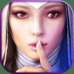 新神曲3.7版本變態(tài)版