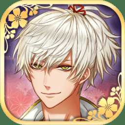 在茜色的世界中與君詠唱中文破解版