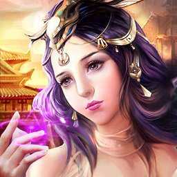 傲世霸主騰訊版本