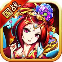 真后宮無雙果盤版