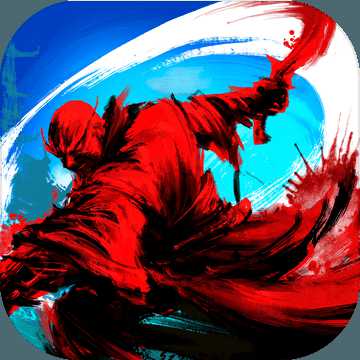 快斬狂刀無限元寶版