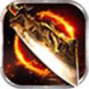 180游龍火龍傳奇