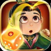 富豪闖三國手游