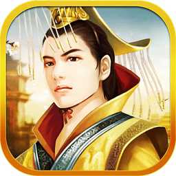 亂世帝爭手機(jī)版(暫未上線)