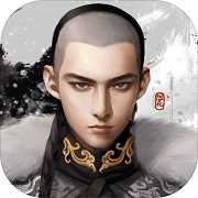 風(fēng)流王爺果盤游戲