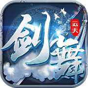 劍舞云天bt變態(tài)版(暫未上線)