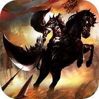 三國弒手游私服送vip