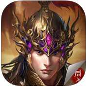 江東英豪傳老版