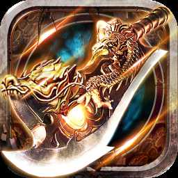 2144傳奇霸業(yè)手機版本