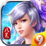 八荒傳記手游(暫未上線)