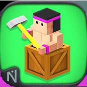 掘地求升工藝版速通版