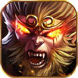 取經(jīng)之路手游