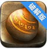 一起做陶瓷老版本破解版