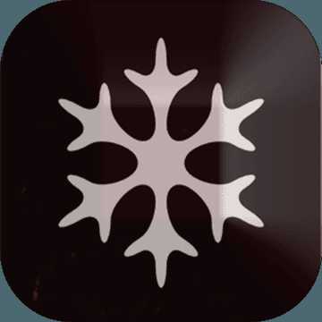 寒境之旅手機(jī)版