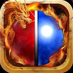 血火龍城手游果盤版