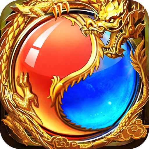 奪寶傳世手游(暫未上線)