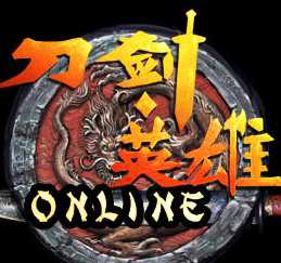 刀劍英雄2手游版