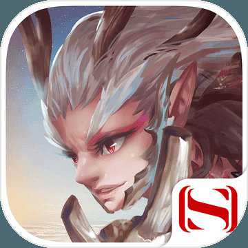 山海長(zhǎng)歌游戲