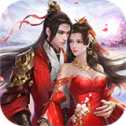 劍圣無(wú)雙紅包福利版
