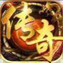 仙龍傳奇