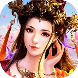 絕世江湖官方版(暫未上線)