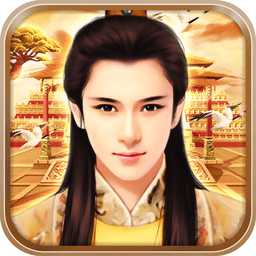 大唐盛世無(wú)限元寶版