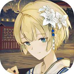 御靈緣定都市官方版