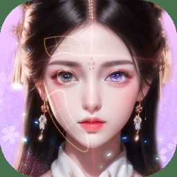 奇緣幻境內購破解版