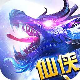 劍雨仙途官網(wǎng)版(暫未上線)