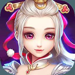 仙靈奇緣快用版本