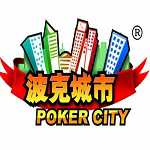 波克城市大廳完整版