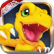 數(shù)碼大冒險百度游戲