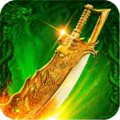 龍騰傳世經(jīng)典版