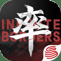 率土之濱360客戶端